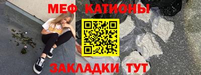 прущий лед Будённовск