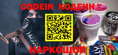 прущие грибы Бузулук