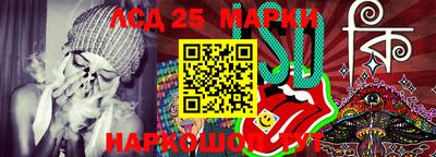 прущие грибы Бузулук