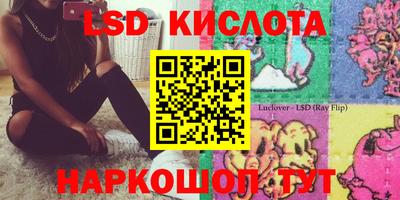 мефедрон VHQ Бугуруслан