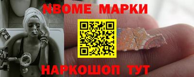 мефедрон VHQ Бугуруслан