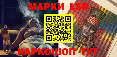 прущие грибы Бузулук