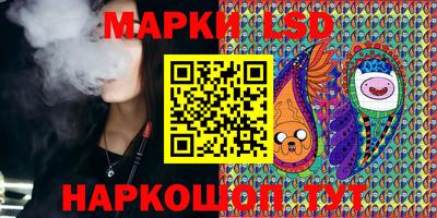 прущие грибы Бузулук