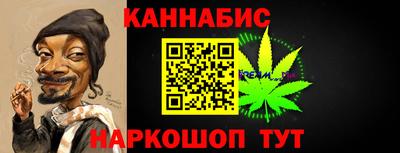 прущие грибы Бузулук