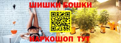 прущий лед Будённовск