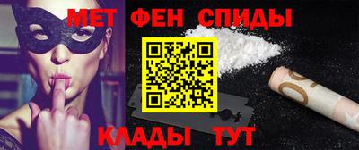 прущий лед Будённовск