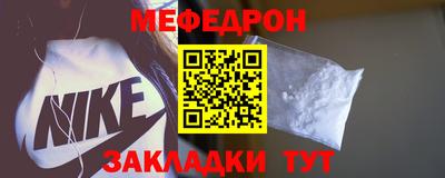 прущие грибы Бузулук