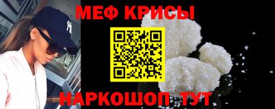 прущие грибы Бузулук