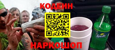 прущие грибы Бузулук