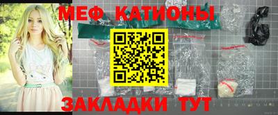 прущие грибы Бузулук