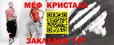 прущие грибы Бузулук